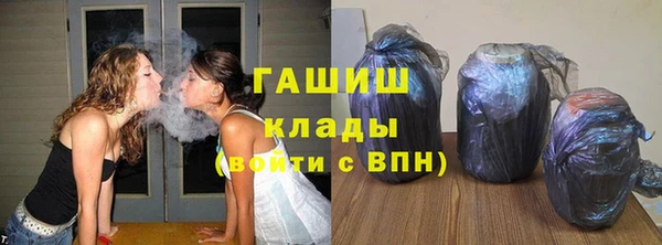 MESCALINE Лихославль