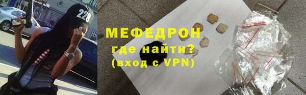PSILOCYBIN Майский