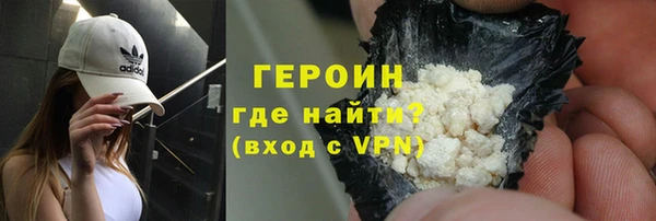 PSILOCYBIN Майский