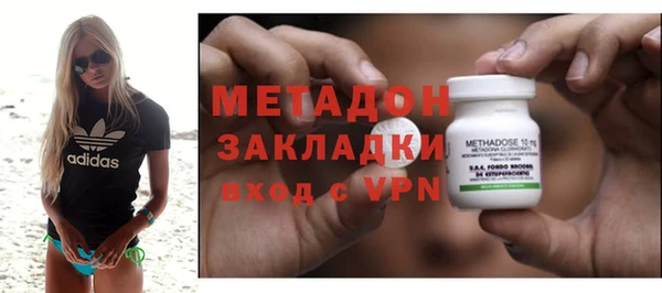 MESCALINE Магас