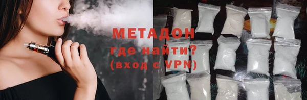 PSILOCYBIN Майский