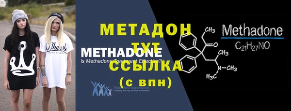MESCALINE Магас