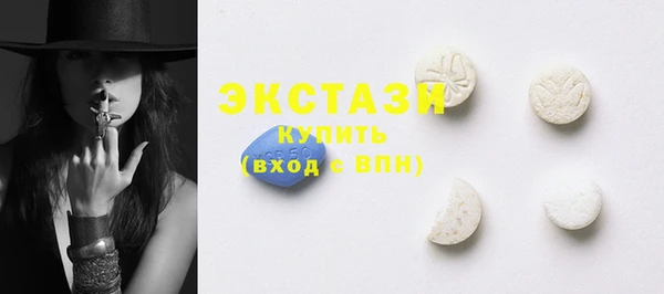 PSILOCYBIN Майский