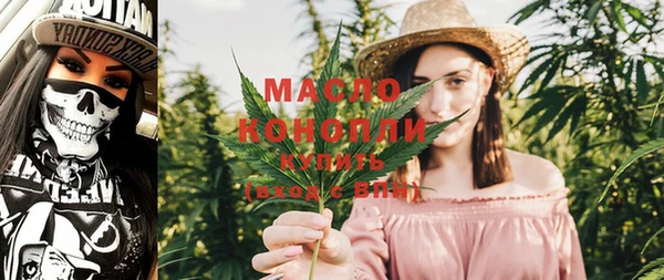 PSILOCYBIN Майский