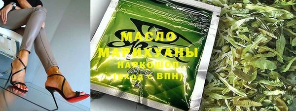 COCAINE Инта