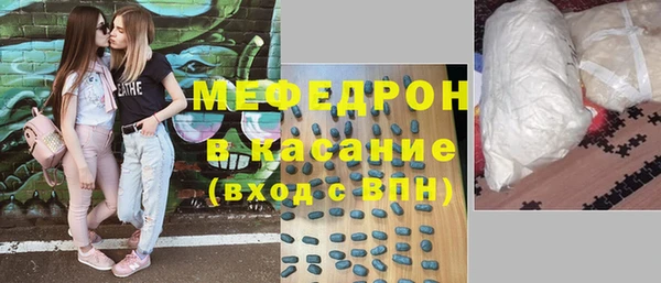 сатива Магадан