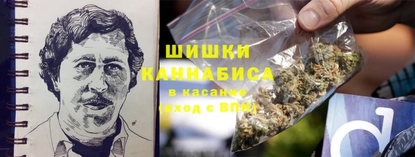 MESCALINE Магас