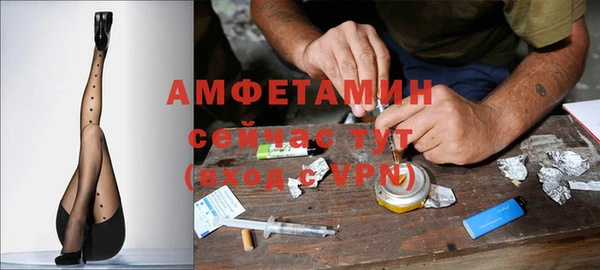 MESCALINE Магас