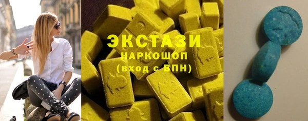 PSILOCYBIN Майский